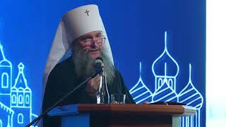 Приветствие Святейшего Патриарха Кирилла/Форум православных школ и гимназий/2023