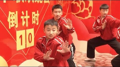 China Media Group Stages First Rehearsal of 2020 Spring Festival Gala