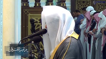 (يَا قَومَنَا أَجِيبُوا دَاعِي الله) تلاوه جميلة للشيخ ناصر القطامي