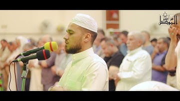 ابراهيم العبيدي-لما تيسر من سورة البقرة