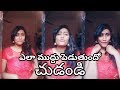 #telugufunnydubsmash telugu kiss whatsapp status download Whatsapp Status Video Download Free