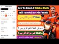 How To Select A Talabat Shift's 😱 | Talabat Duty Hours | Best Duty Time in TALABAT #talabat #shifts