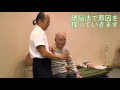 216A：　Lv.Ⅰ　手術しても良くならない脊柱管狭窄症！？ー足の突っ張り感、突進歩行を良くしたい