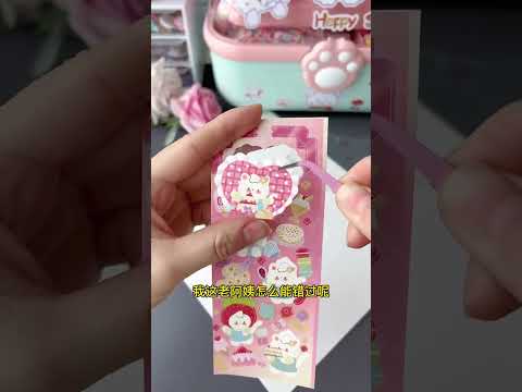 The Zaka Set That Little Girls Like Is Here My Daughter Can Play All Morning And The Ones They Mak 