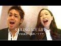 【リクエスト曲】Sailing My Life (平原綾香・藤澤ノリマサ カバー) / KENMINA