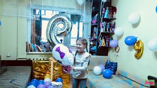 VLOG Мой День Рождения / 9 лет / Подарки и мечты / OPEN KIDS