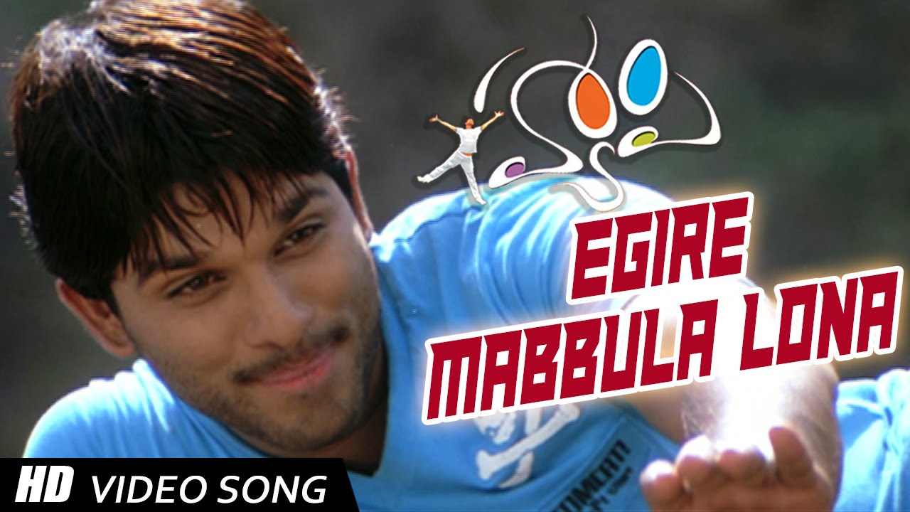 Egire Mabbulalona Telugu Video Song  Happy Movie  Allu Arjun Genelia
