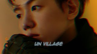 baekhyun 백현 – un village (slowed)