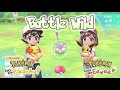 Battle Wild Pokemon - Pokemon Let&#39;s Go Pikachu and Eevee Game Music