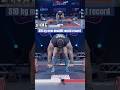 510 kg new deadlift world record #trending #facts #challenge #worldrecord # #weighlifting #deadlift