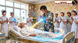 Download Lagu Dewa Perang Pura-pura Pengemis, Selamatkan Miliarder Dengan Medis, Dibalas Jasa CEO Wanita MP3