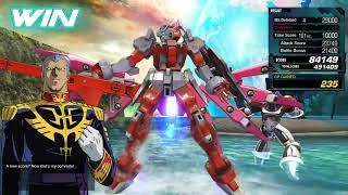 Gundam Extreme vs Maxi Boost On, Gundam G-Arcane, Spiegel Gundam, Banshee