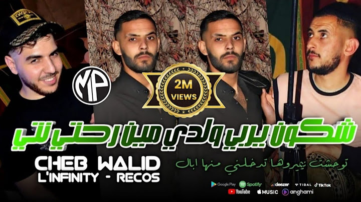 Cheb Walid 2024 Tewa7achtha w sa7 yngal توحشتها والصح ينڤال|Avec Majid L'infinity|Live Choc