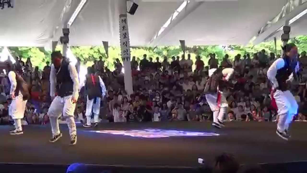 2015 Redbull Kick It Guest Performer 