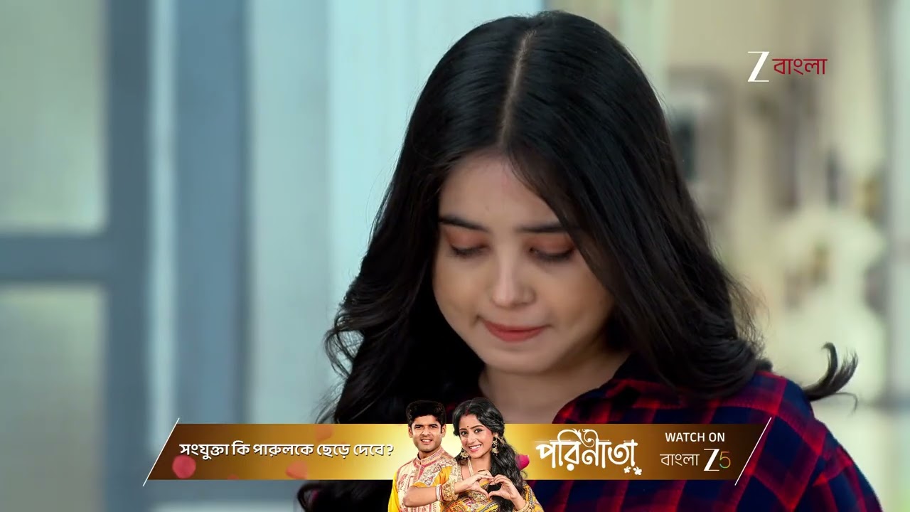 Kone Dekha Alo | ময়ুখের কথা সবার সামনে স্বীকার করবে বনলতা ?