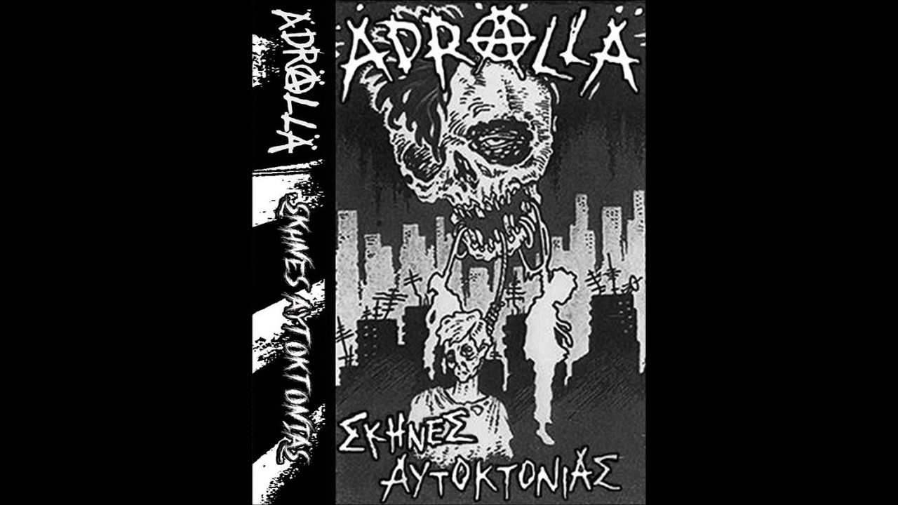 ÄDRÄLLÄ - Intro (Demo tape) - YouTube