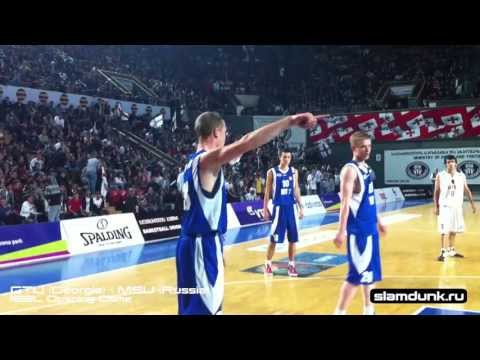 ISBL Opening game. GPU (Georgia) - MSU (Russia). Highlights