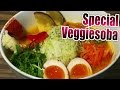 【Tokyo Ramen Ep.35】Special Veggie Soba #tokyoextra #東京EXTRA