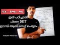 Total energy expenditure കണ്ടുപിടിക്കാൻ || malayalam fitness tips || Certified trainer Rashid kp ||