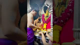 Download Lagu Tuljapur maa Amba Bhavani Mata MP3 Download Lagu Tuljapur maa Amba Bhavani Mata MP3