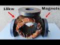 Turn washing router into 230v super strong generator in the world use 6 permanent magnet