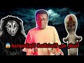 حقيقة أغرب وأغمض وأرعب منظمة في العالم منظمة الscp حقيقة أغرب وأغمض وأرعب منظمة في العالم منظمة الscp