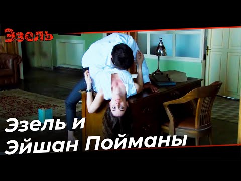 Турецкий сериал бахор