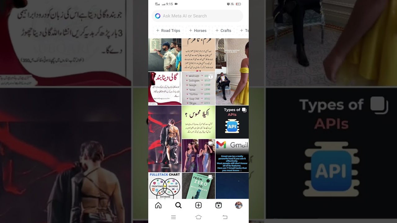 How to find viral tags on Instagram ? | find viral tags on Insta 