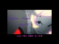 Nightcore - Noname