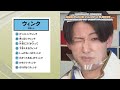 【ちら見せ】BD/DVD第4巻 映像特典 チャレンジゲーム天ノ川学園編