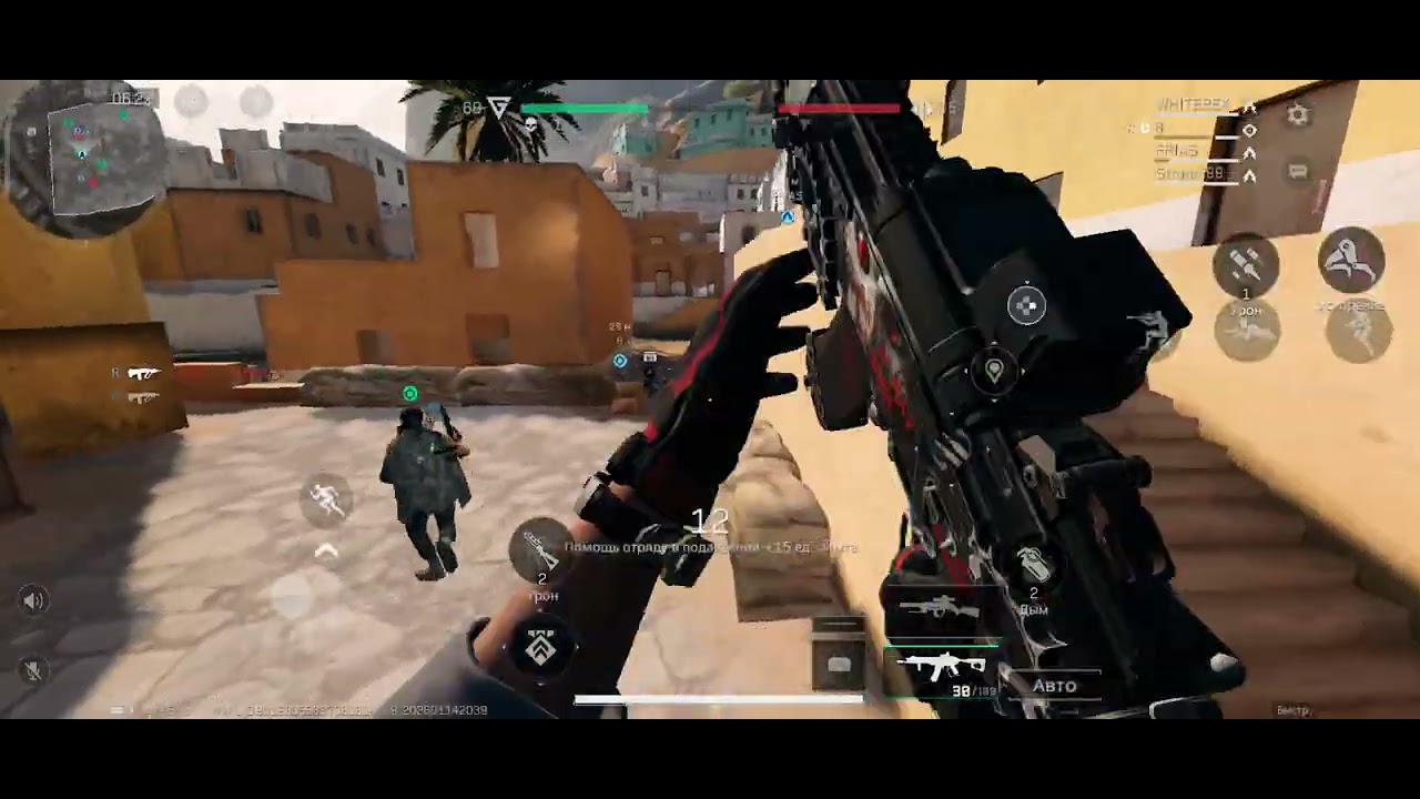 14 января 2026 г.