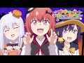 Trick or Treat! | Gabriel DropOut