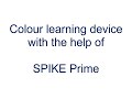 LEGO SPIKE Prime Colour learning device