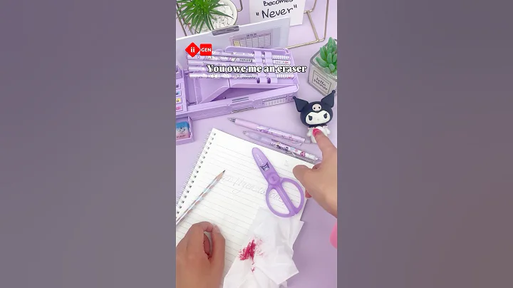 Are scissors dangerous? #iigen #shorts #stationery #viralvideo