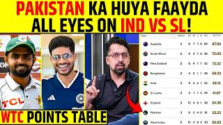 PAKISTAN KA HUYA FAAYDA🤔 ALL EYES ON INDIA VS SRI LANKA! 😍 #pakistancricket #babarazam #shubmangill