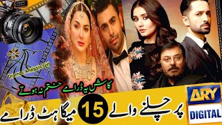 ARY Digital Mega Hit Pakistani Dramas | Most Popular 15 ARY Digital Drama List | Drama Analysis Girl