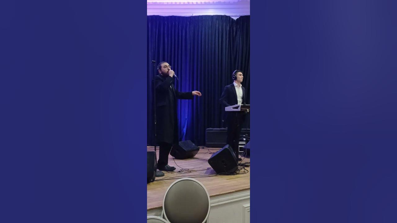 Moishey Ney-Yehuda Loewy | " L'shem Yichud"- Yaakov Shwekey | Wedding in Lakewood