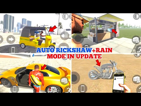 New Auto Rickshaw+Rain Mode Cheat Code in Indian Bikes Driving 3D 😱🔥 Secret RGS Tool😍