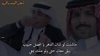 رح وين ما ودك لكن خلك قريب #شعر حالات واتساب