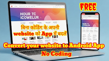 How to Convert Any Website into an Android App Without Coding (Step-by-Step Guide)