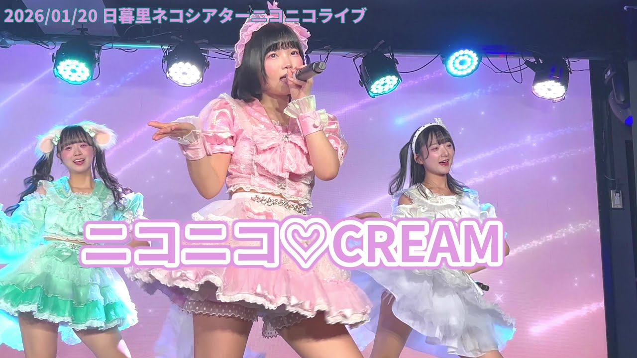 FreexFresh [Niconico♡CREAM🐼Nicocuri] 🐼Chinese idol group