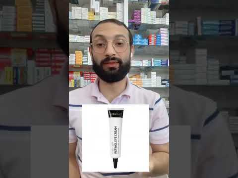 علاج حبوب الميليا 