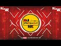 Pachtaoge ft arijit singh  remix  dj prashant sr  vicky kaushal nora fatehi  jaani b praak 