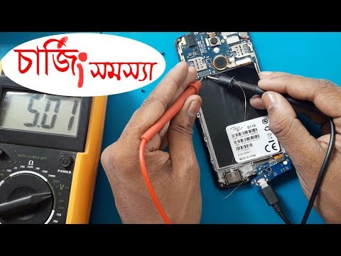 ভিডিও: কিভাবে একটি স্মার্টফোন চয়ন করতে