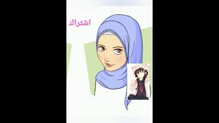 افضل صور انمي بنات محجبات😍😘