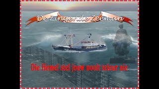 Die hemel stel jouw nooit teleur nie