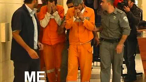 The Palestinian that murdered a US tourist