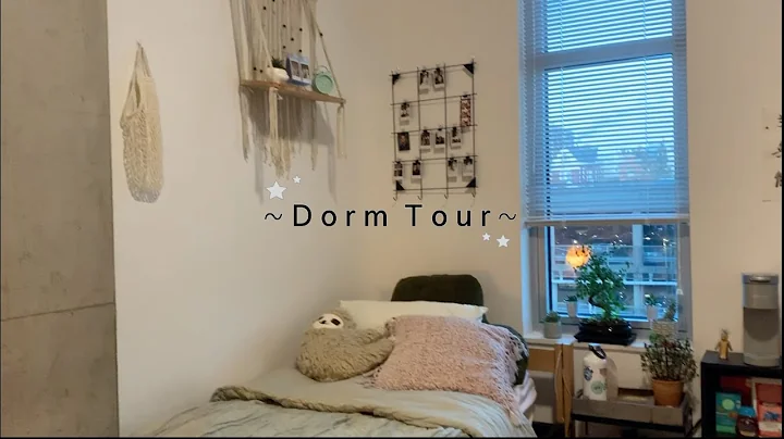DORM TOUR/ UNI VLOG