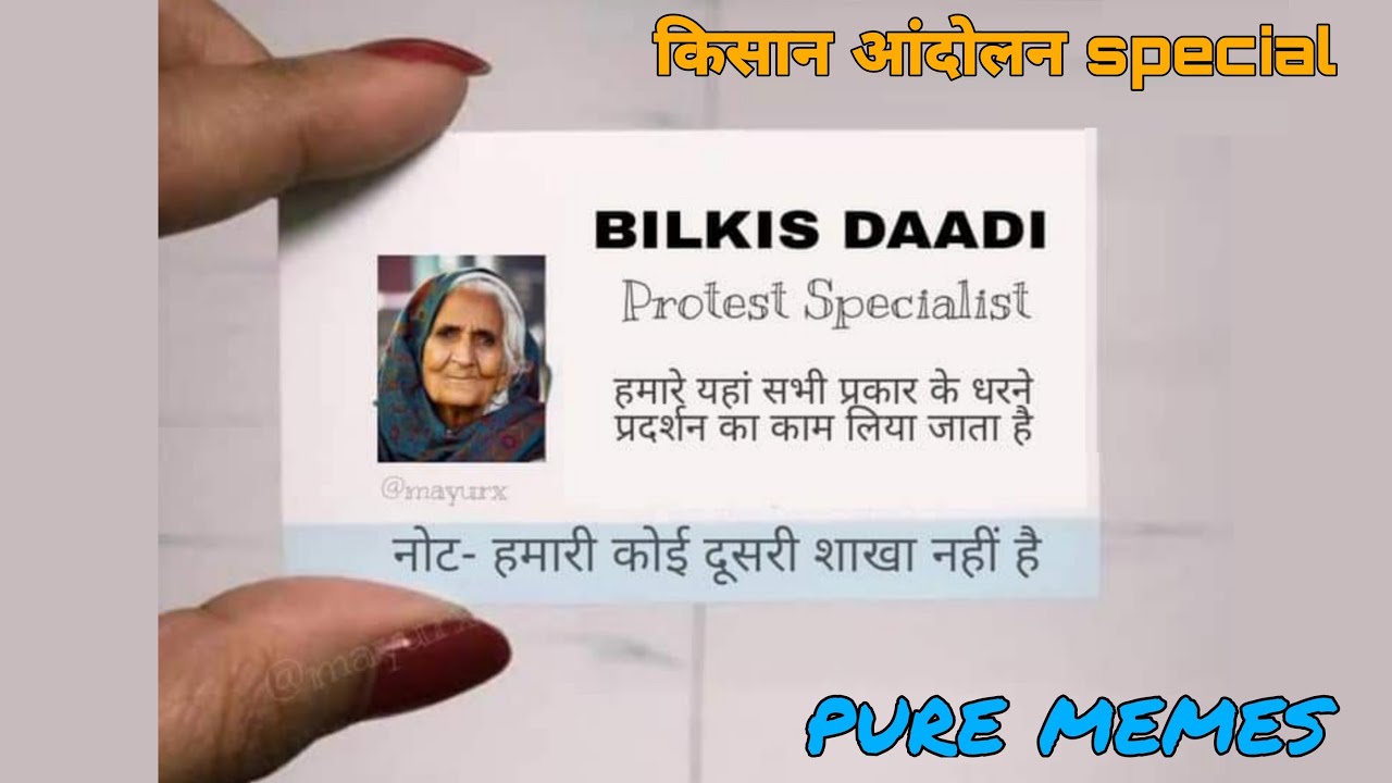 Farmers protest memes special ft. Owaisi