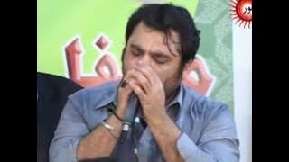 Ya Zahra sa | Shahid Baltistani | MASJID E IMAM SADIQ as ISLAMABAD PAKISTAN | 2009